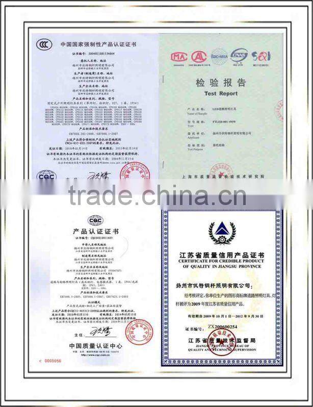 150W/400W high pressure sodium street light metal pole