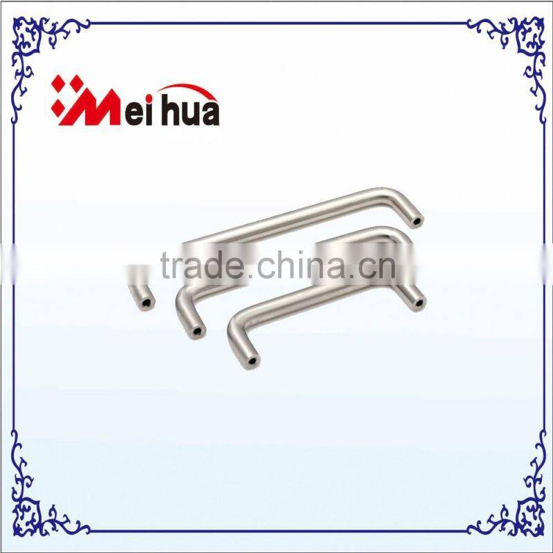 Advanced U shape bar handle