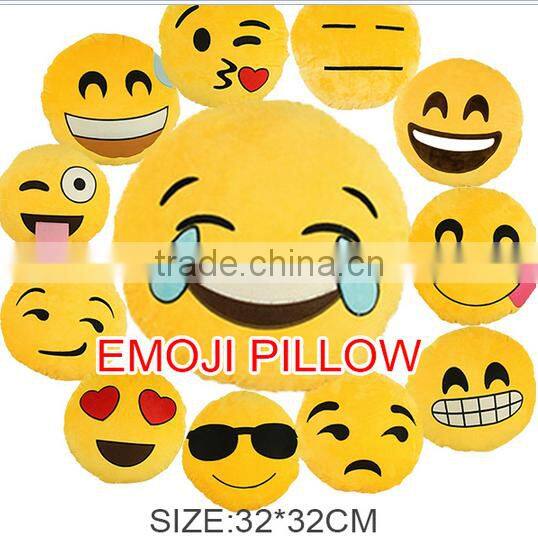Emoji Smiley Shy Car Cushion Seat Yellow