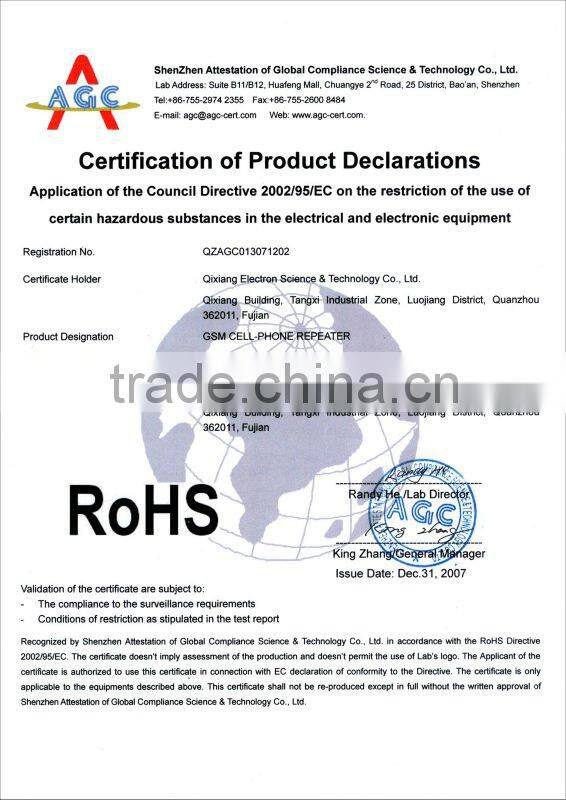 AT-600 GSM Cell phone booster