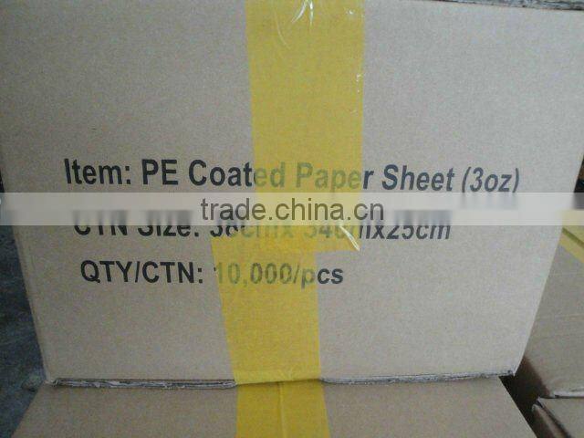 NEW design custom printed PE coated sheet paper
