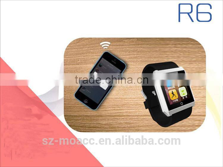 hot sale smart best wrist watch cell phone