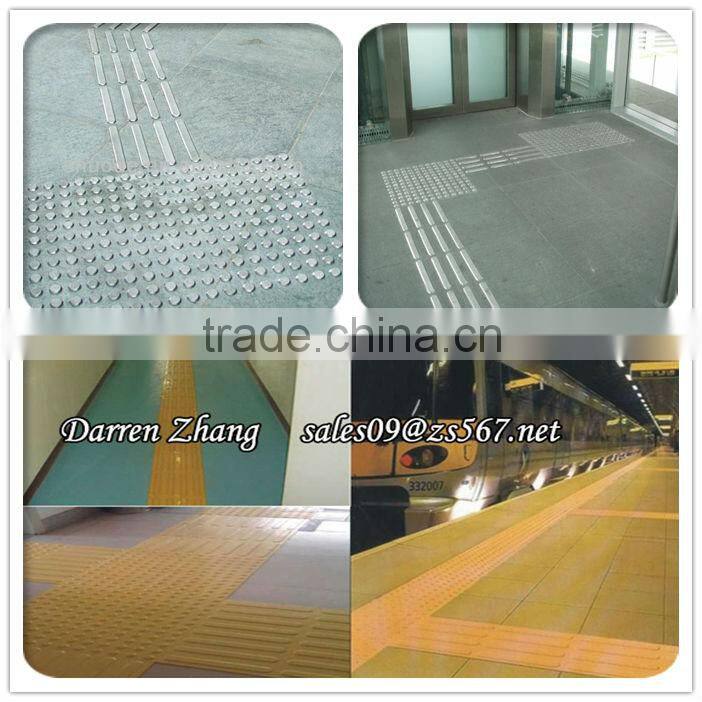 Blind Tactile Paving Tile-Rubber Tactile Indicator Paving Tile