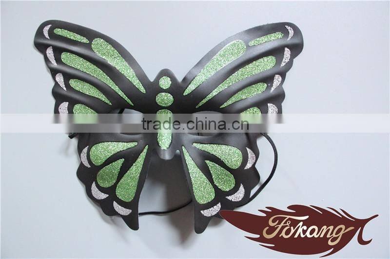 Wholesale Cheap Butterfly Mask