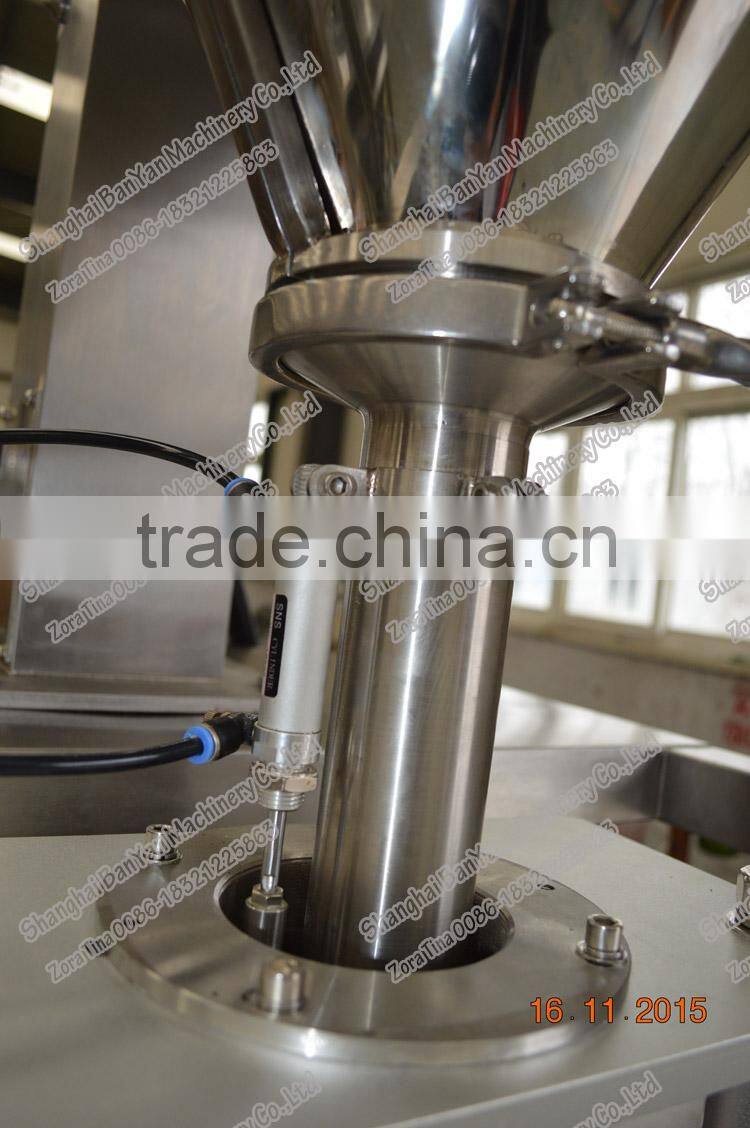 Fully Automatic big capacity soya milk/ wheat flour powder Packaging Machine