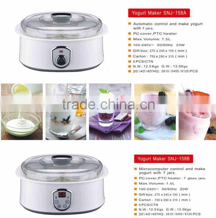 best good yogurt maker