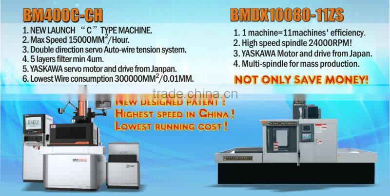 Highly active and accuracy wire EDM spark drill machine BMD703-400/drill edm/edm drilling machine