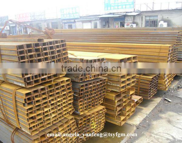 Philippines standard channel steel