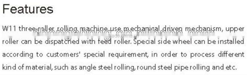 W11 three roller coiling machine 3 roller bending machine/ rolling machine machine tool