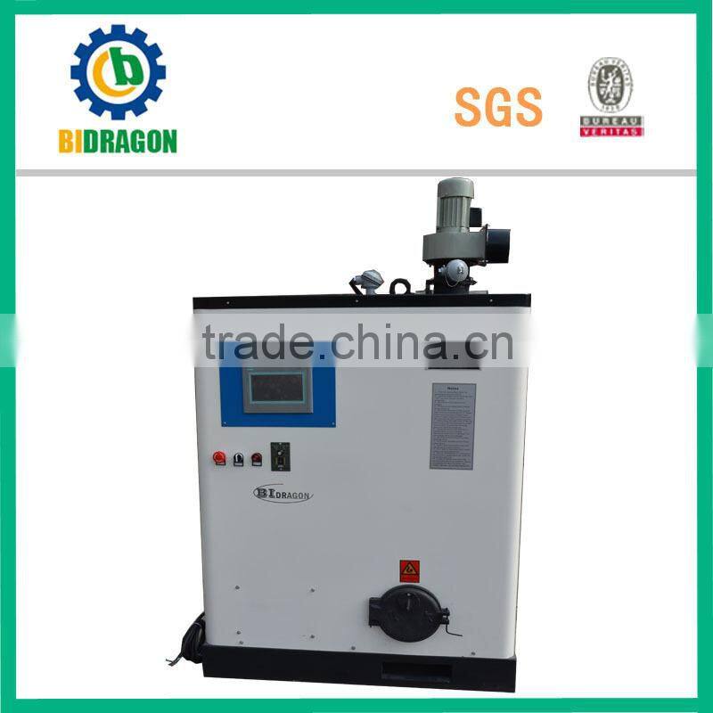 Square type pellet water heater/biomass Fuel boiler/ Pellet Boiler