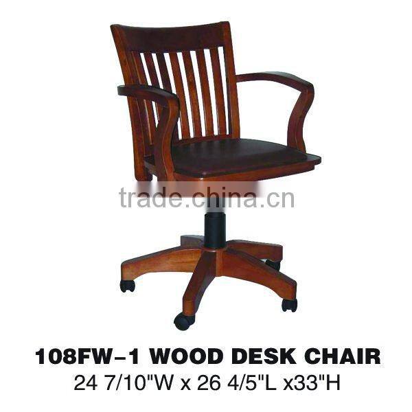 Adjustable height wood chair with arms 105FW