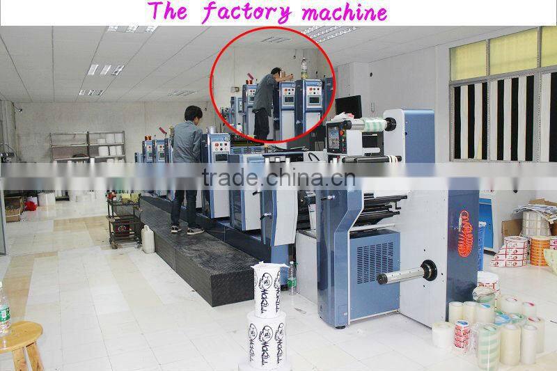 beautiful design labels coffee bags labels for tea bags private label coffee bags