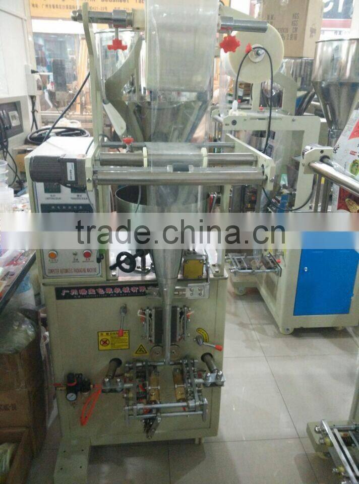 ISO Certificates automatic powder packing machine for sale