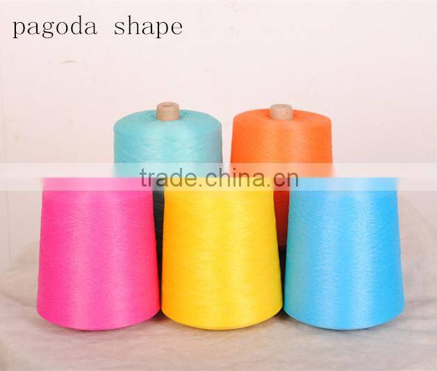 FDY Polyester Filament Yarn150D/48F For Weaving