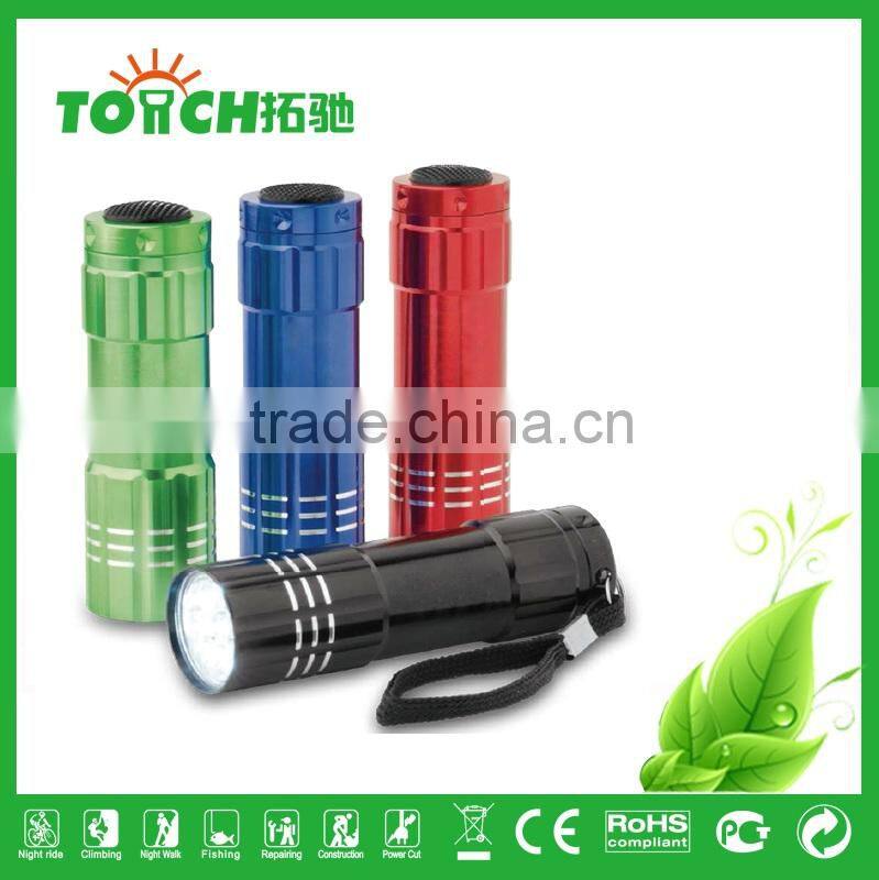 9 LED flashlight mini LED flashlight promotion gift AAA battery