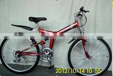 2016 26 inch dul suspention mtb 21 speed mountain bicycle