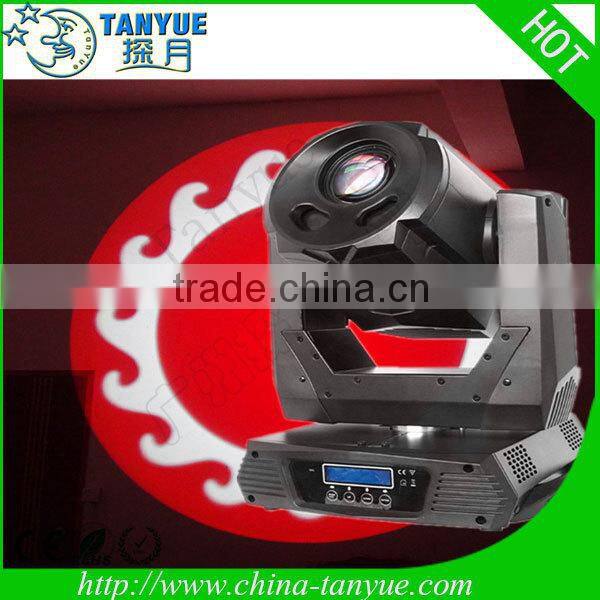 rgbw led light high quality 150 watt led moving head spot light