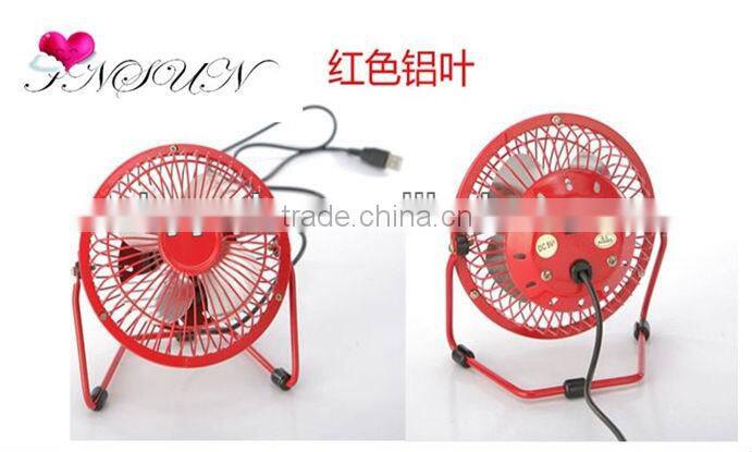 6 inch USB colorful fan