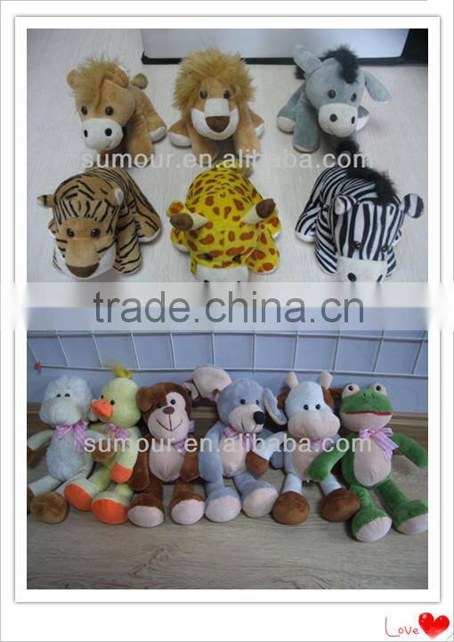 Plush animal toy of puppet handmade