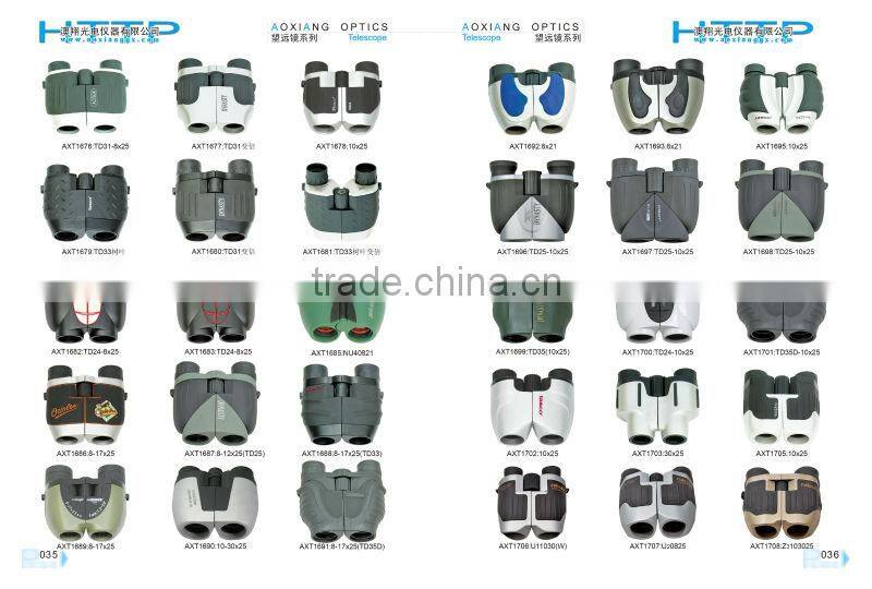 AX1532;8X20 porro telescope;PORRO TELESCOPE
