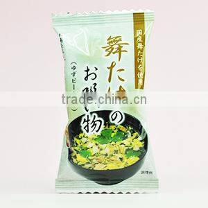 Made in Japan Maitake mushroom with Japanese citron peel Suimono (Japanese clear soup) organic freeze-dried soup 6.3g x10P