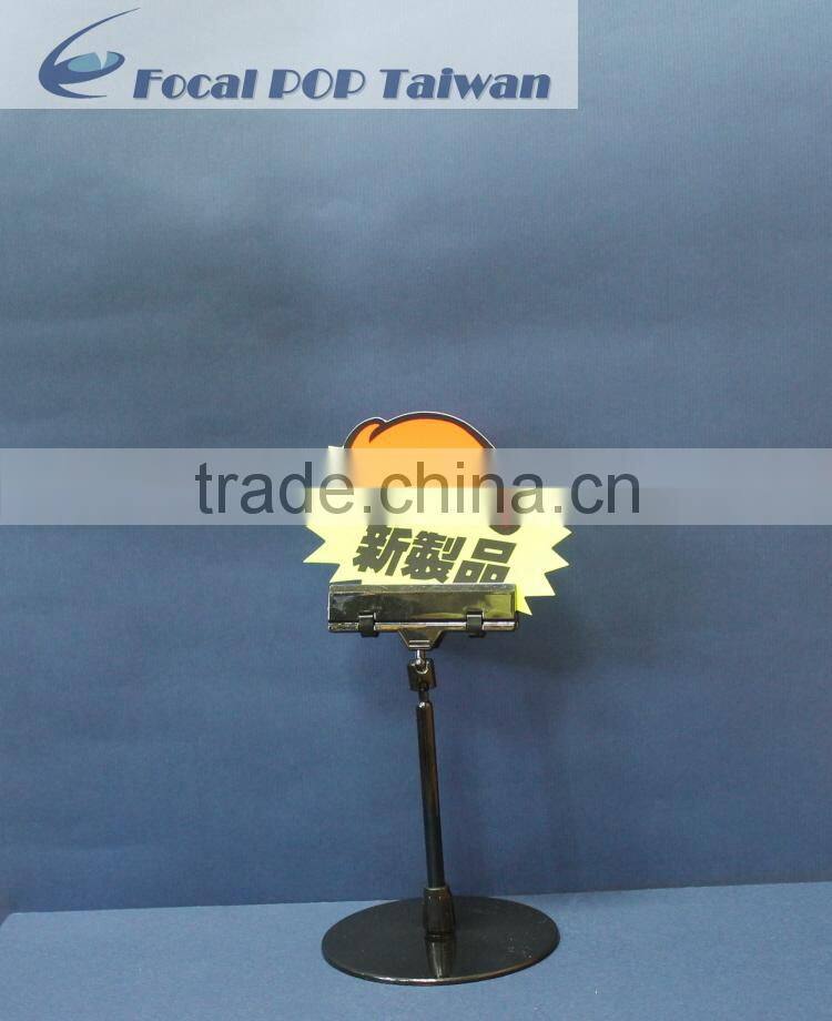 Table top sign holder or plastic sign holder with round base or standing pop display sign holder