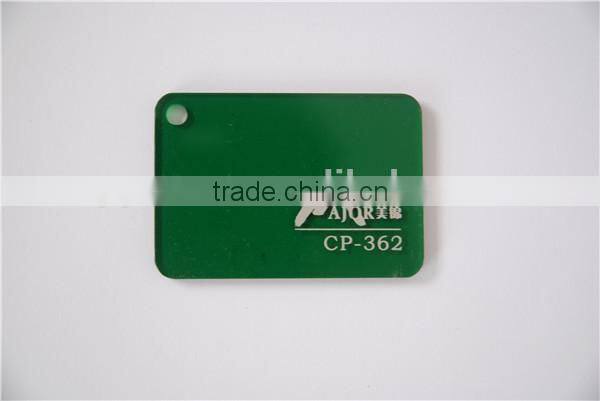 green color plexiglass wall panel