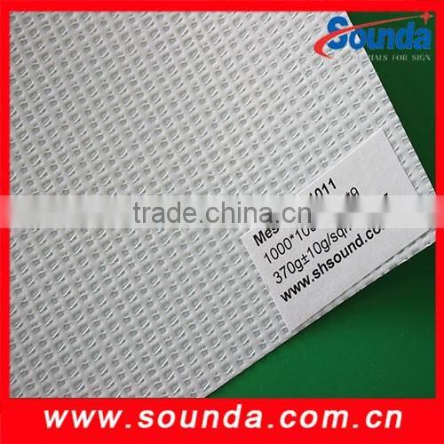 Vinyl Mesh Banner, Advertising Meshed Vinyl Banner