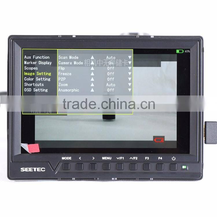 7" IPS high brightness monitor with supplier price