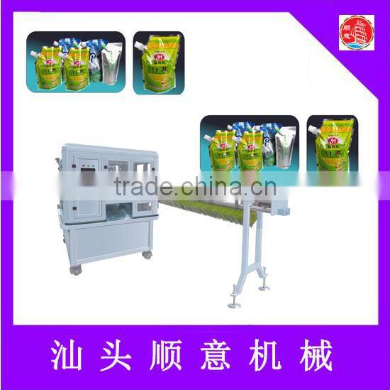 LDPE ice lolly soft bottle blowing machine