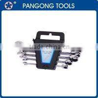 Universal adjustable 5pc Combintion Ratchet ring Wrench spanner set
