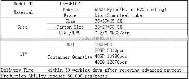 children animal chair