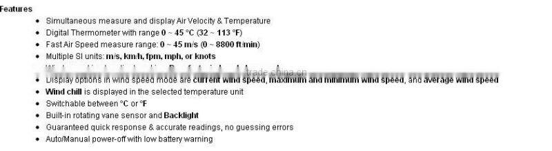 Digital anemometer air flow sensor with air temperature sensor