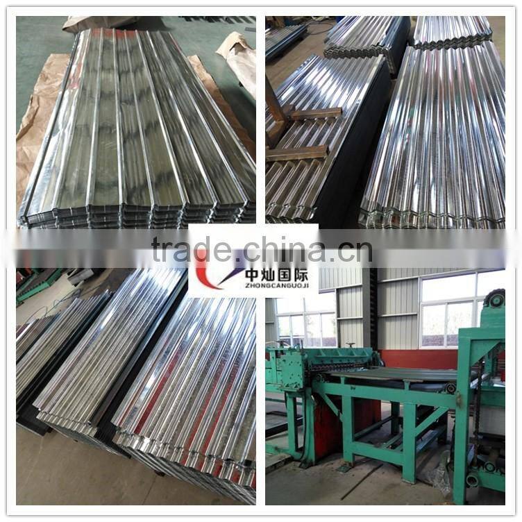 Prime 0.32mm Galvanized Wave Sheet/Zinc Coated Steel Roofing Sheet from China