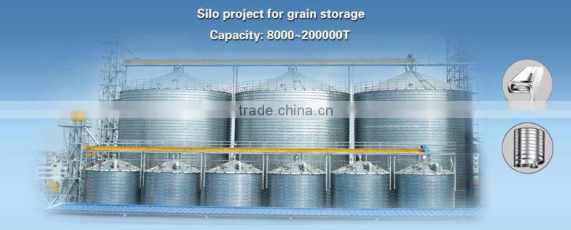 wide manufacturing range hight quality steel silo with long service time