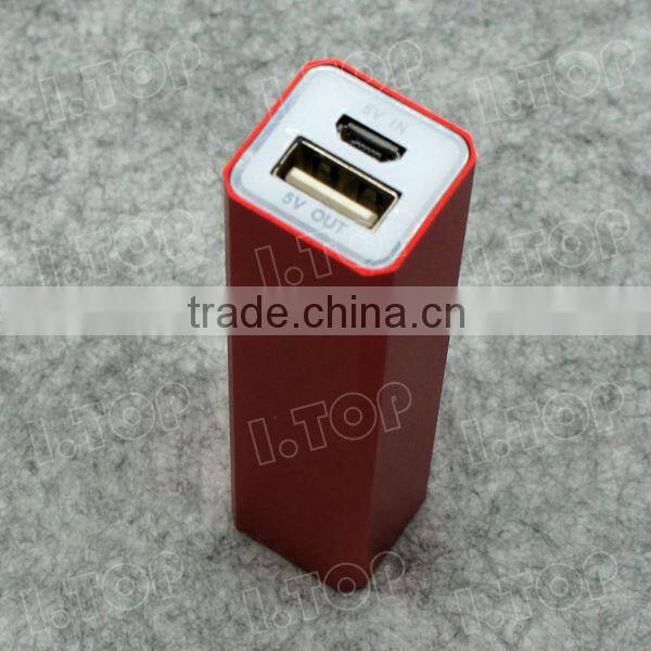 Top quality portable power bank charger promotion gift power bank 2600mAh
