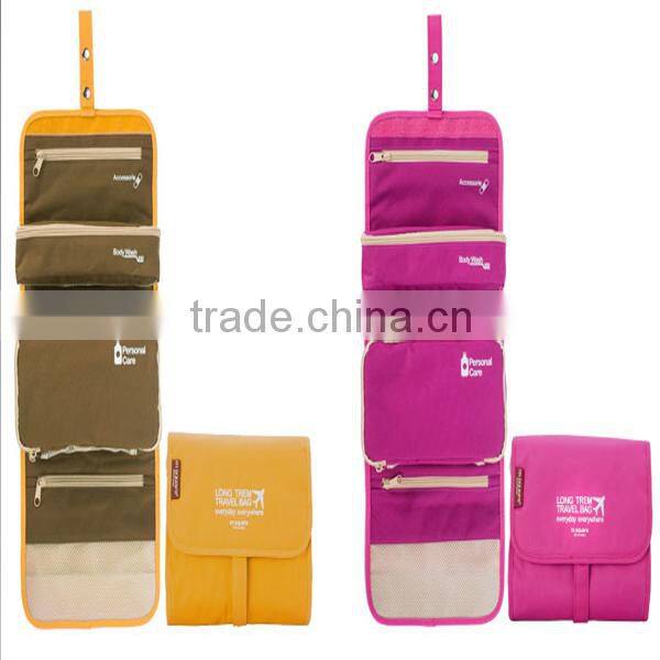 chevron cosmetic bag