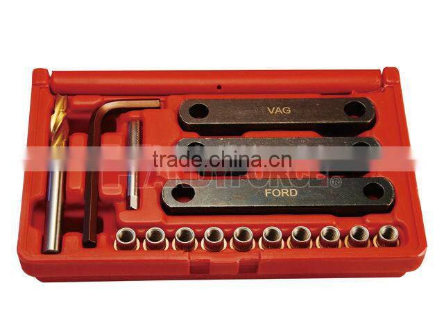 Brake Caliper Guidance Thread Repair Set, Brake Service Tools of Auto Repair Tools