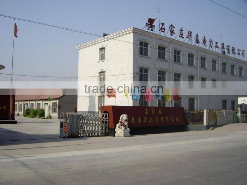 builder-style hard hat