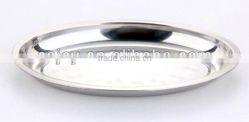 Stainless Steel Oval Food Tray