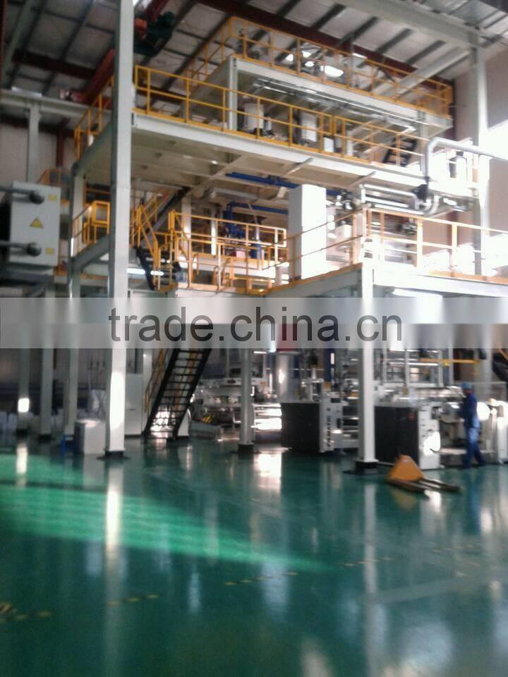 PA PE film for making Vacuum Storage Bag