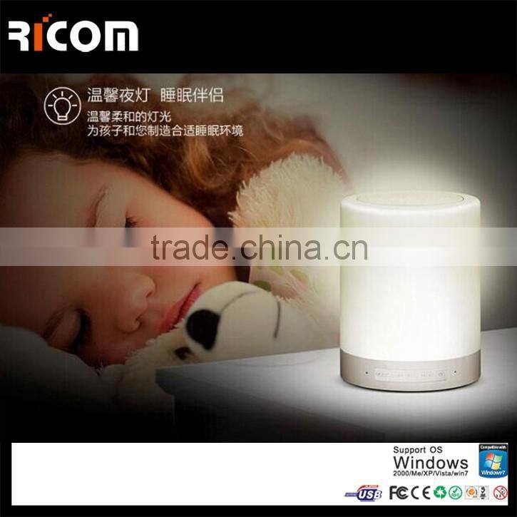 Patented mini bluetooth led lamp speaker for working at night-BSP-S17-Ricom