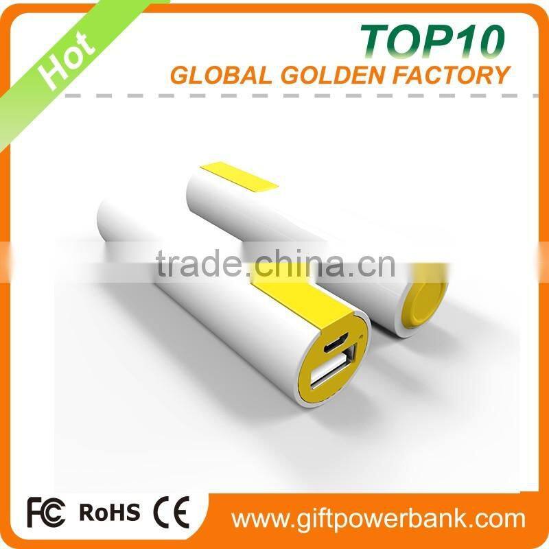 2600mah portable mobile usb power bank external battery charger for smart phone