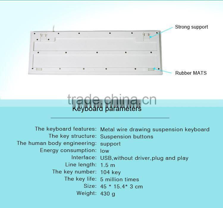 ultra thin wired computer keyboard_Suspended keycap keyboard with metal wile drawing