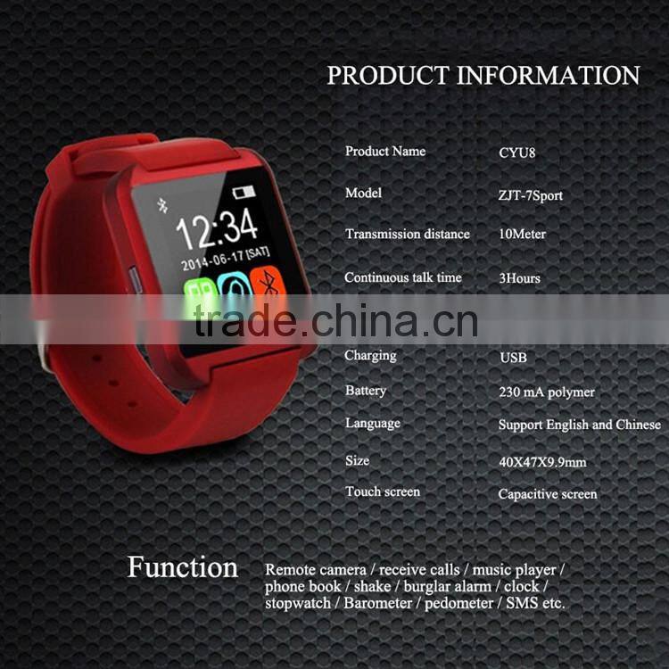 2016 New Bluetooth Smartwatches U8 Smart watch for IOS and Andriod Mobile Phone with bluetooth Wristwatch