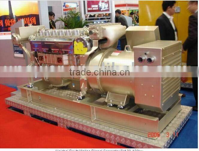120kw marine emergency generator for sale