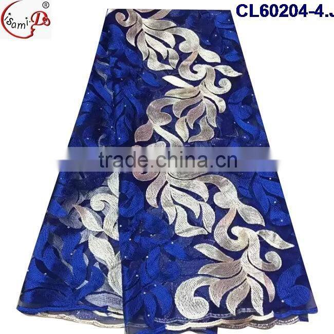 CL60204 cross grain mixed two colors yellow with white/purple with white special design graceful net lace fabric