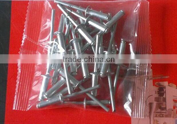 GAB007 Full-automatic Sealing Packing Machine