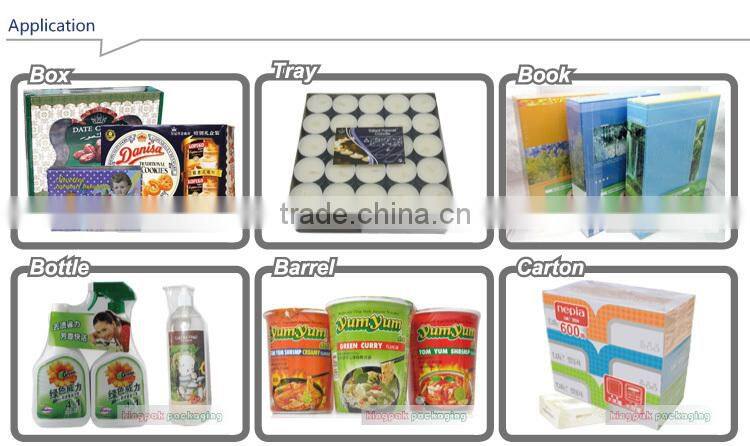 BSL-560A Automatic L Bar Sealing Shrink Packing Machine