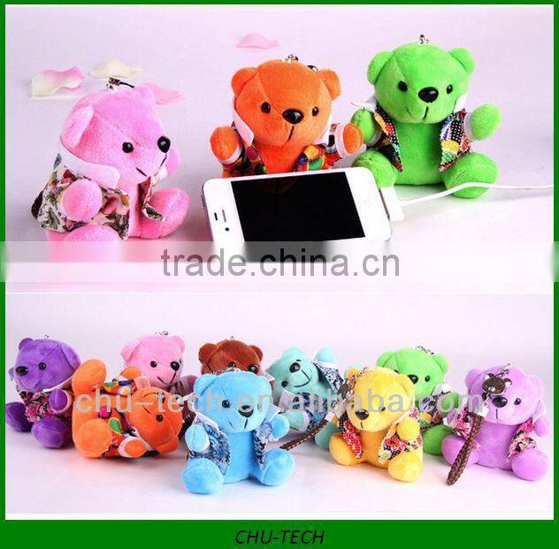 Cute & Convenient 5200mAh power bank